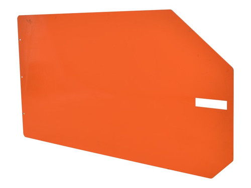 JLG Part # 7095452 | COVER SIDE ACCESS, EA