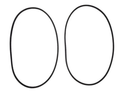 JLG Part # 8035095 | FAN BELT SET (2 BELTS), EA