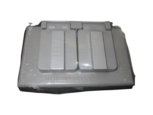 JLG Part # 4060092 | COVER, RECEPTACLE WATERPROOF, EA