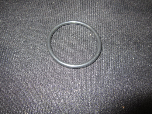 JLG Part # 7000238 | O-RING, EA