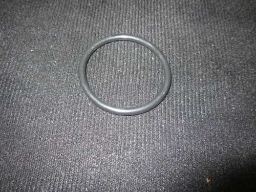 JLG Part # 7000238 | O-RING, EA