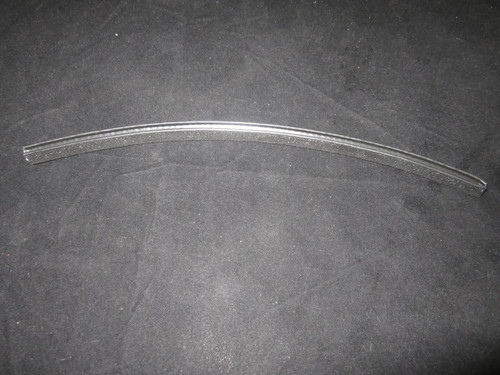 JLG Part # 4060804 | SHIELD, FLEX TRIM, FT