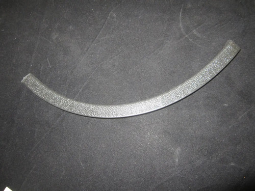 JLG Part # 4060807 | SHIELD, FLEX TRIM, FT