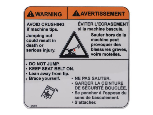 JLG Part # 1001163321 | DECAL,WARNING DO NOT JUMP, EA