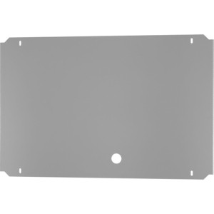 Genie Lift Part # 1255513GT - COVER,REAR,DRIVE CHASSIS, EA