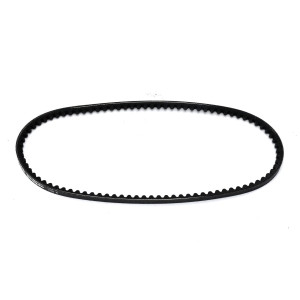 Genie Lift Part # 1266645GT - V-BELT 835mm, KOHLER, EA