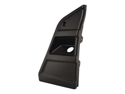 JLG Part # 1001168760 | COVER,SIDE TANK, EA