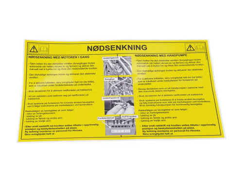 JLG Part # 1608710024 | STICKER, EA