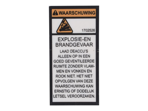 JLG Part # 1702526 | DECAL, EXPLOSION (DC)(DUT), EA
