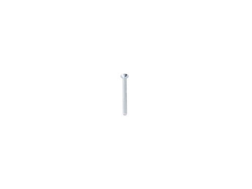 JLG Part # BV013200 | SCREW, EA