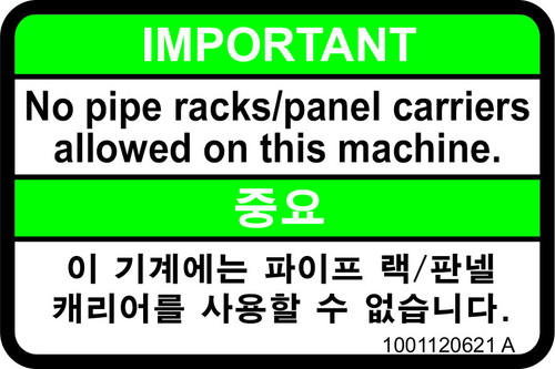 JLG Part # 1001120621 | DECAL,NO PIPE RACKS ALLOWED, EA