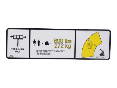 JLG Part # 1001171343 | DECAL,WARNING MAX  CAP. (JPN), EA