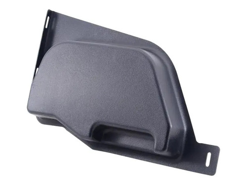 JLG Part # 1001218533 | COVER,CONTROL PANEL, EA