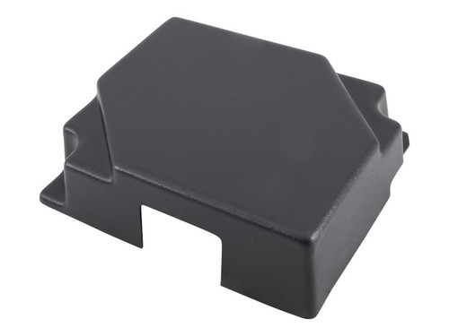 JLG Part # 1001218537 | COVER,CONTROLLER, EA