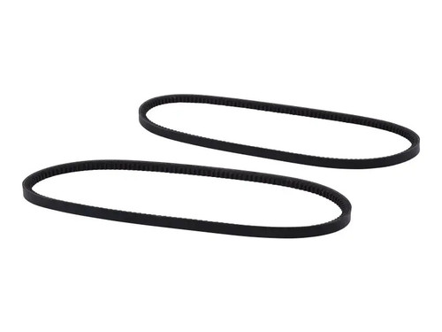 JLG Part # 70005498 | KIT, NARROW V-BELTS, EA