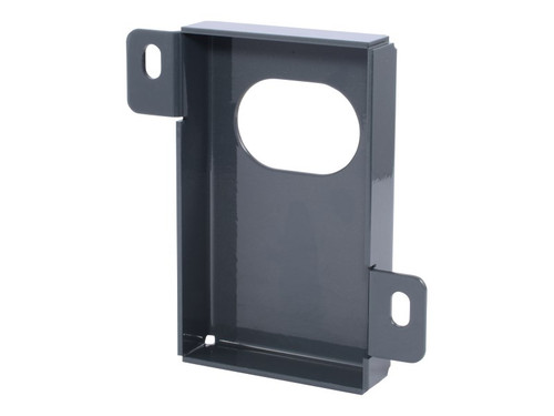JLG Part # 075882H2 | COVER,STABILIZER MICRO SWITCH, EA