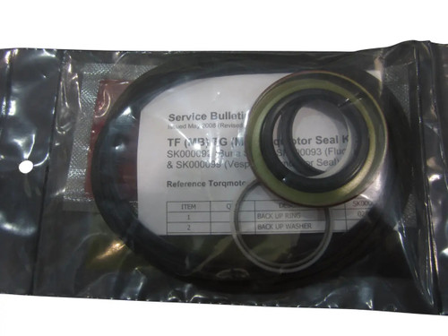 JLG Part # 60283-010UP | UP-KIT, SEAL, EA