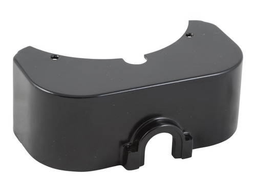 JLG Part # 70006426 | COVER (TOP), EA