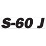 Genie Lift Part # 1294630GT - DECAL, BOOM, GENIE S-60 J, BLUE, EA