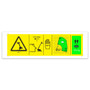 Genie Lift Part # 1296291GT - DECAL, DANGER, CAPACITY, S-40 HF, SYMBOL, EA