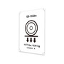 Genie Lift Part # 1312414GT - DECAL,LABLE,WHEEL LOAD GS-1532m, EA