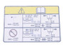 JLG Part # 1001274210 | DECAL,CAPACITY(1200 LB/545 KG), EA