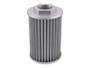 JLG Part # 1001280583 | FILTER,SUCTION, EA