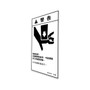 Genie Lift Part # 28161CTGT - DECAL, WARNING, CRUSH HAZARD HAND, EA