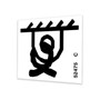 Genie Lift Part # 52475GT - DECAL LABEL TRANSPORT TIE DOWN*, EA