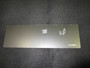 JLG Part # 1001107853 | DECAL,PLATFORM DISPLAY, EA