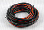 JLG Part # 1001121670 | CABLE, GEN, 1060945, 85', EA