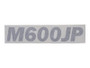 JLG Part # 1704494 | DECAL, MODEL DESIGN. M600JP, EA
