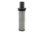 JLG Part # 7138740 | STRAINER SUCTION, EA