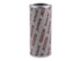JLG Part # 91033318 | ELEMENT - HYD FILTER, EA
