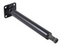 JLG Part # 91163012 | STEER COLUMN, EA