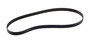 JLG Part # 91404086 | BELT, FAN JLG LOGO AND PART NO, EA