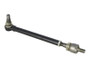 JLG Part # 91474076 | STEERING ARM ASSY, EA