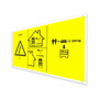 Genie Lift Part # 228938GT - DECAL,SYM MAX CAP 544 KG,CE, EA
