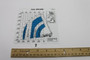 Genie Lift Part # 215626GT - LOAD CHART, GTH-1056, 2-3, EA