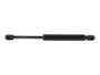 JLG Part # 1001171885 | SPRING,GAS, EA