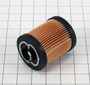 JLG Part # 104254 | SJ-FILTER, EA