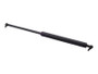 JLG Part # 1001219138 | SPRING,GAS, EA