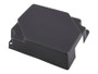 JLG Part # 1001218538 | COVER,CONTROLLER, EA