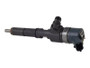 JLG Part # 04131371DTZ | DTZ - INJECTOR, FUEL, EA