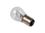 JLG Part # 112480 | CW-BULB,LIGHT, EA