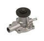 JLG Part # 19069-7303-2 | KU-WATER PUMP, EA