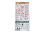 JLG Part # 40513GTGN | GN-DECAL, WARNING/SAFETY, EA