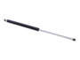 JLG Part # 70041234 | GAS STRUT, EA
