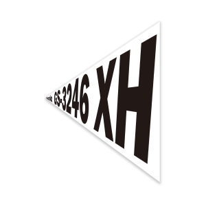 Genie Lift Part # 1307570GT - DECAL,COSMETIC,GENIE GS-3246XH, EA