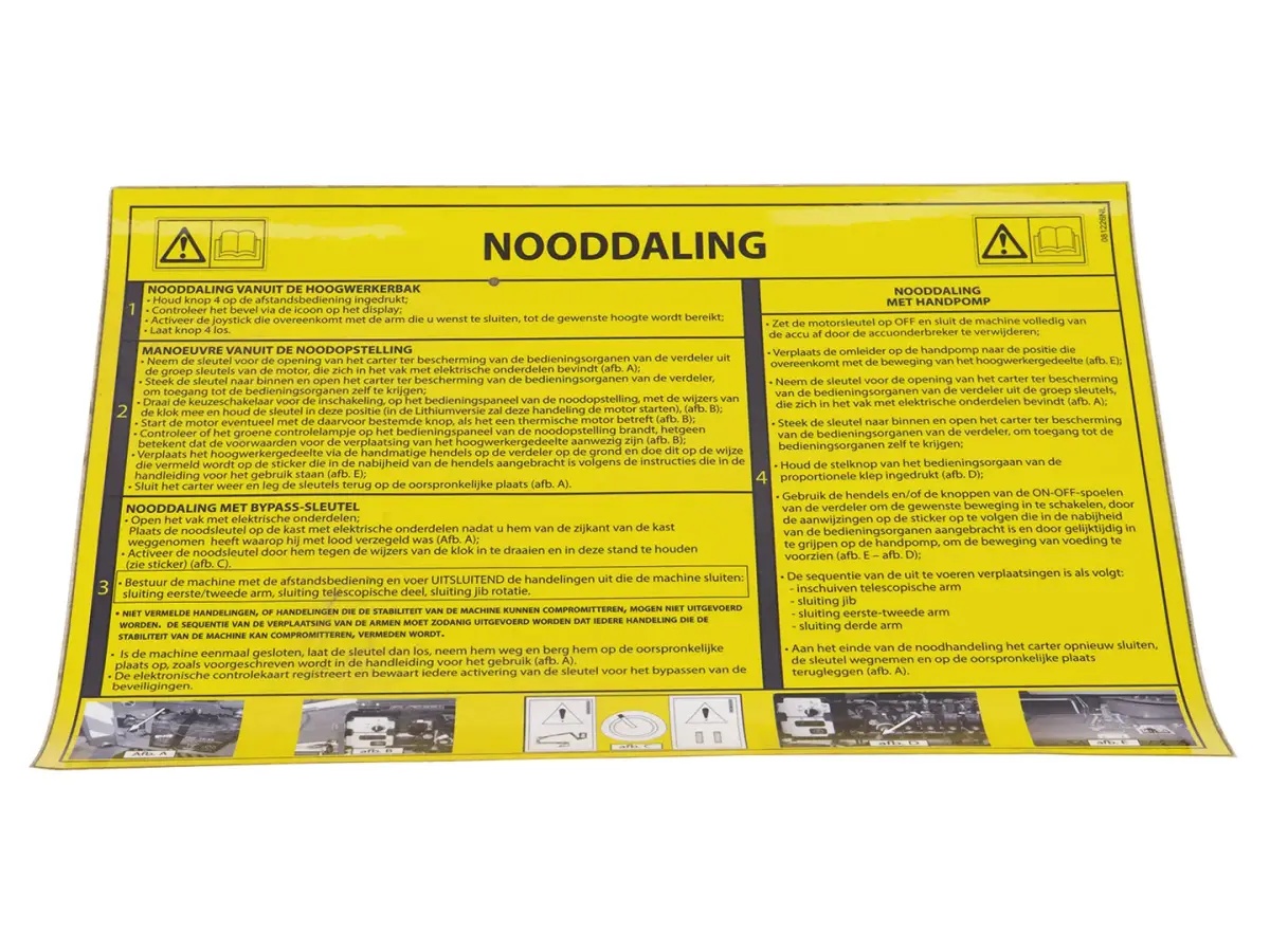 JLG Part # 081226NL | DECAL,MANUAL DECENT HOLLAND, EA